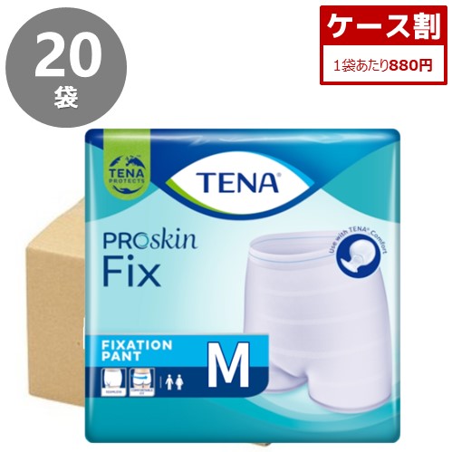 5枚×20袋【入れもの売りわたす】TENAフィックス M大きさ 介護 ズボン下 薄型  失禁ズボン下 布ズボン下 お襁褓 成年者質問用紙オムツ ズボン下印字機 介護用ズボン下 布オムツ 成年者用お襁褓  成年者