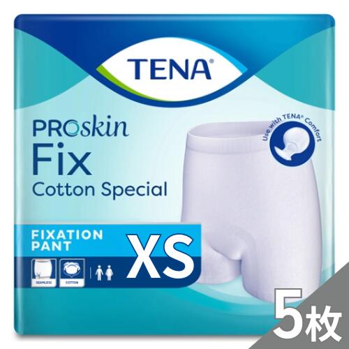 5枚　TENAフィックス コットンスペシャル XSサイズ　介護　パンツ　薄型　　失禁パンツ 布パンツ　おむつ 大人用紙オムツ パンツタイプ 介護用パンツ 布オムツ 大人用おむつ 綿 大人　コットン