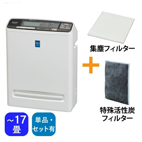 メーカー直送ランキング1位のpm2 5ウォッチャー 空気清浄機 アイリスオーヤマ アイリスオーヤマ Pmms Ac100 送料無料 家電 Pmms Ac100 送料無料 いきいき１０００年商店キレイを実感 すばやく清浄 空気清浄機
