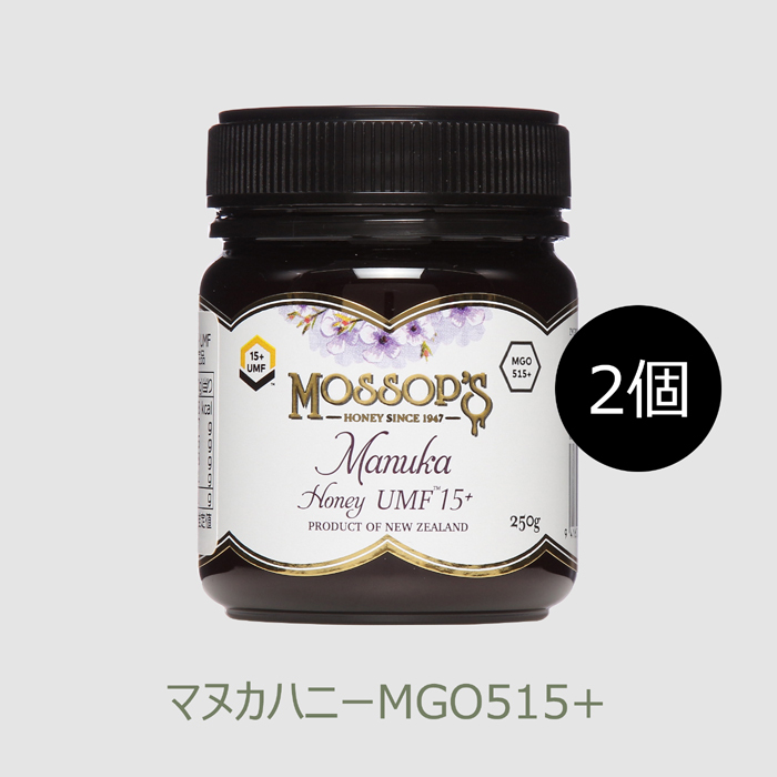 楽天市場】モソップ マヌカハニーMGO130+(250g) 2個UMFはちみつ協会