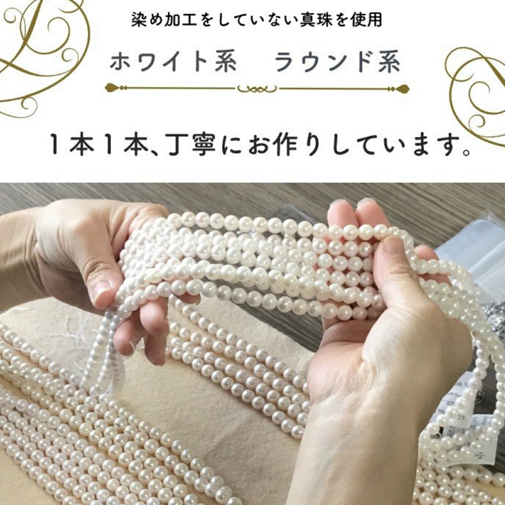 真珠ネックレスセット冠婚葬祭パールネックレスセット7.58.0mm珠42cm入学式卒業式結婚式成人式イヤリングセットピアスセットフォーマルプレゼント濱ノ雫真珠ネックレス送料無料アコヤあこや真珠本真珠パールネックレス