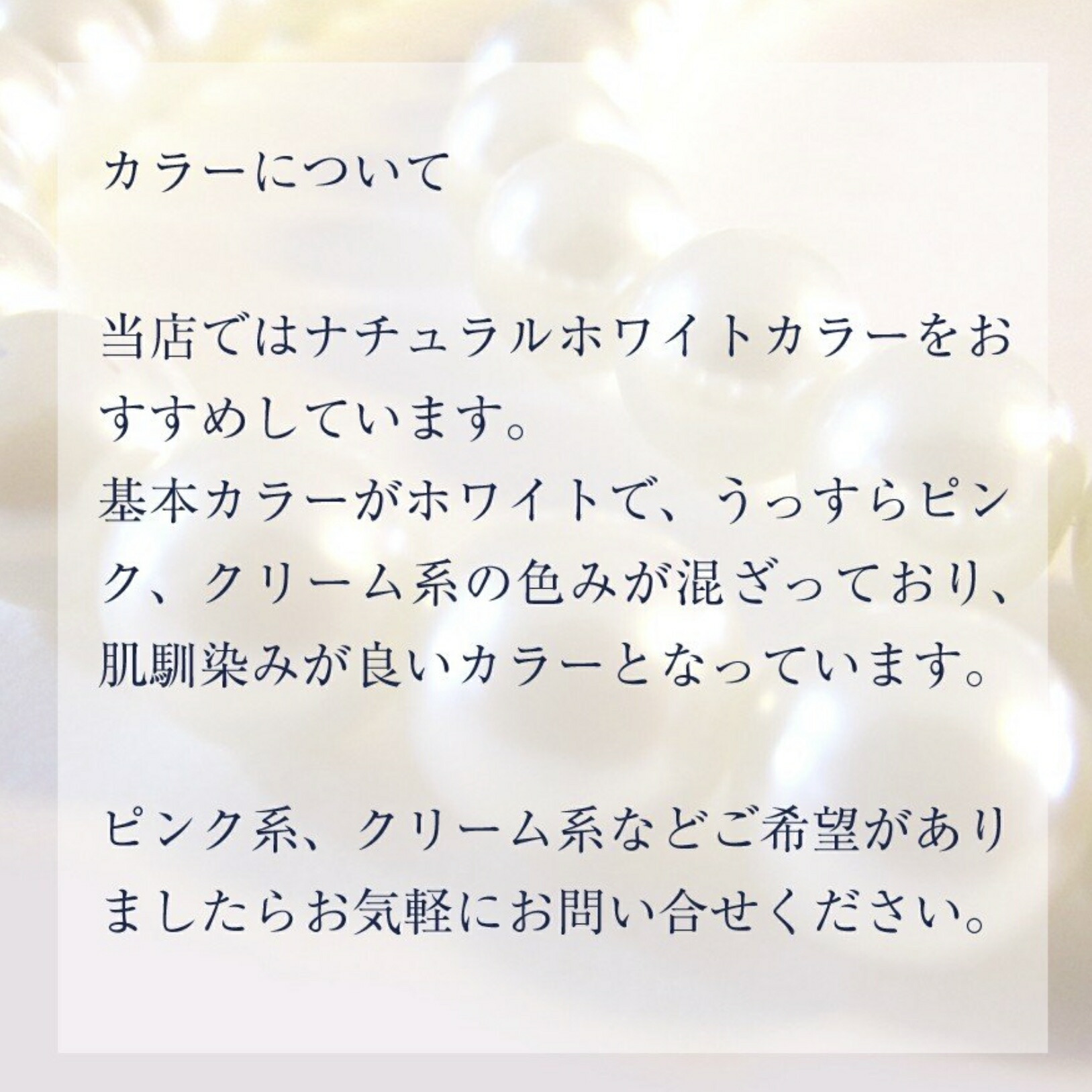 真珠ネックレスセット冠婚葬祭パールネックレスセット7.58.0mm珠42cm入学式卒業式結婚式成人式イヤリングセットピアスセットフォーマルプレゼント濱ノ雫真珠ネックレス送料無料アコヤあこや真珠本真珠パールネックレス