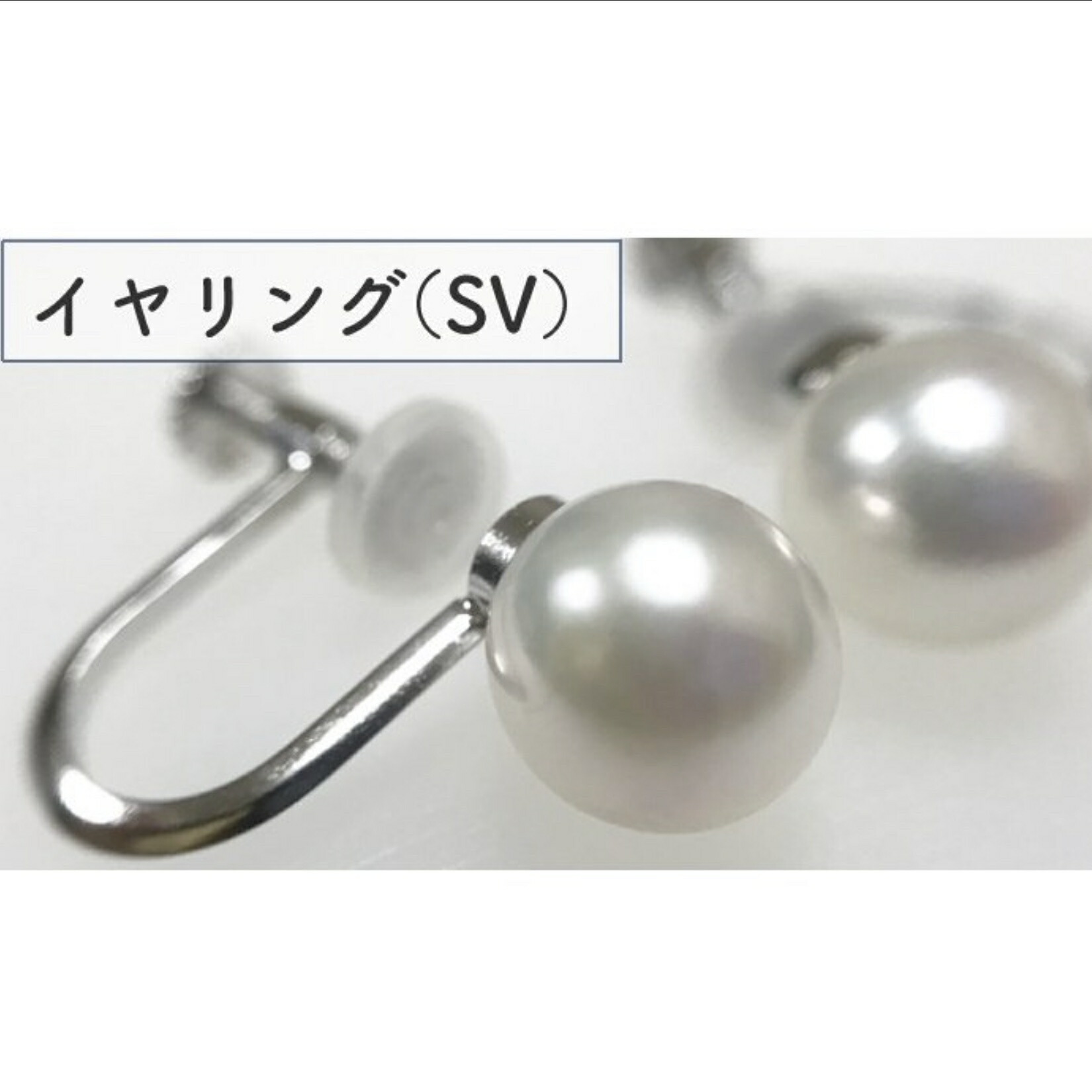 真珠ネックレスセット冠婚葬祭パールネックレスセット7.58.0mm珠42cm入学式卒業式結婚式成人式イヤリングセットピアスセットフォーマルプレゼント濱ノ雫真珠ネックレス送料無料アコヤあこや真珠本真珠パールネックレス