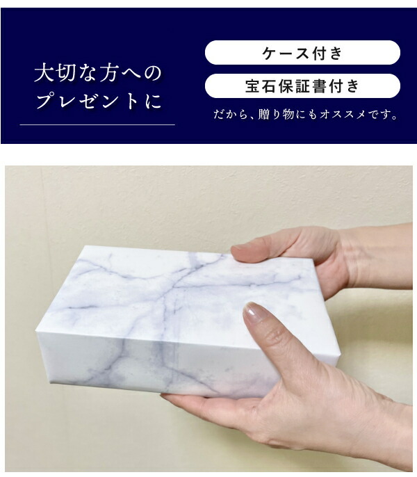 真珠ネックレスセット冠婚葬祭パールネックレスセット7.58.0mm珠42cm入学式卒業式結婚式成人式イヤリングセットピアスセットフォーマルプレゼント濱ノ雫真珠ネックレス送料無料アコヤあこや真珠本真珠パールネックレス