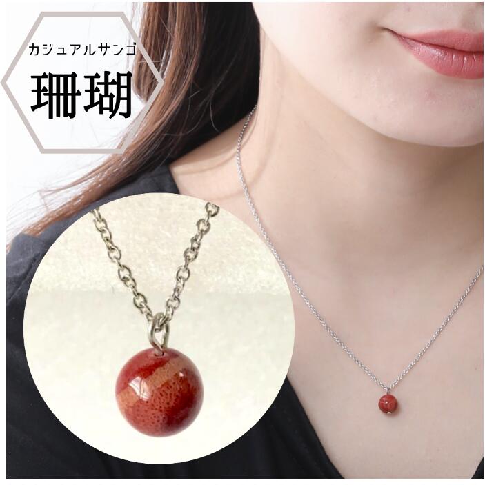 NAVAJO ナバホ コーラル　赤珊瑚　シルバーネックレス　刻印あり NAVAJO ナバホ コーラル 赤珊瑚 シルバーネックレス 刻印あり 18