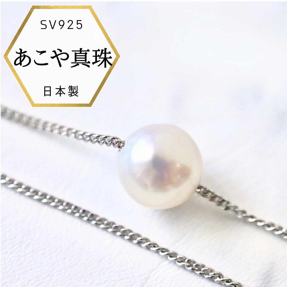 楽天市場】【店内全品5％OFFクーポン配布中】【即納】ワンパール