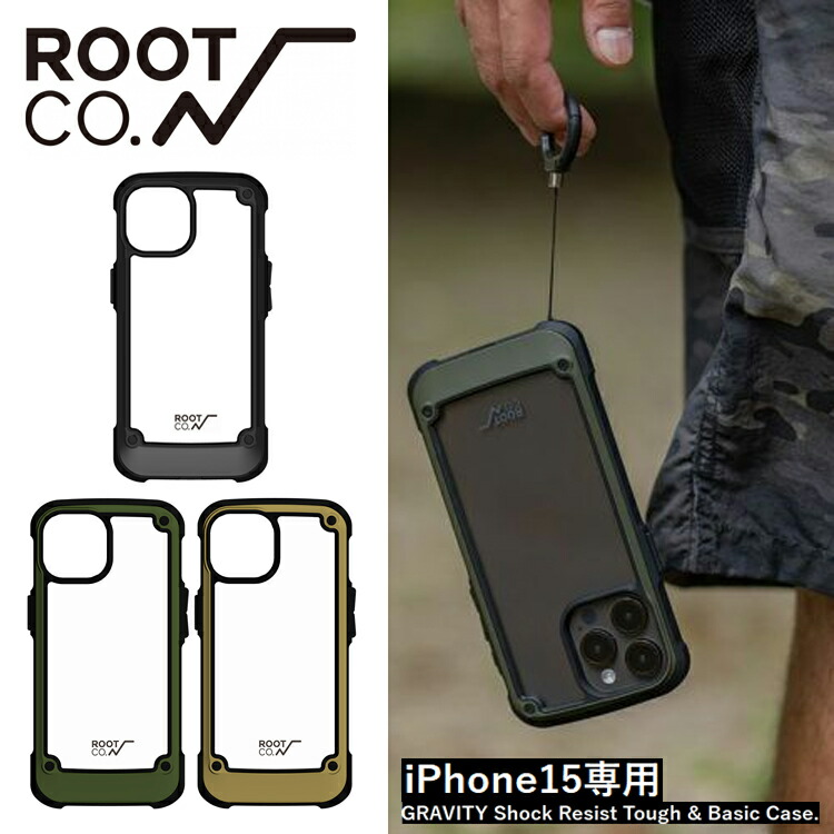 【楽天市場】root Co ルートコー【iphone15専用】gravity Shock Resist Tough And Basic Caseアイフォンケース スマホケース スマホカバー 2751