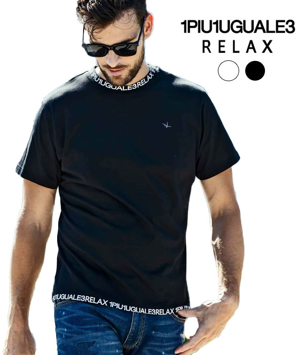 1PIU1UGUALE3 RELAX ウノピゥウノウグァーレトレ リラックス ネックロゴ半袖Tシャツ メンズ ファッション ブランド ウノピュウ ウノピュー カットソー