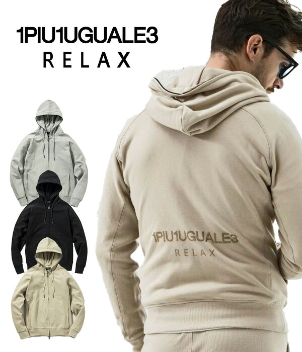 1PIU1UGUALE3 RELAX ウノピゥウノウグァーレトレ リラックス ラインストーンロゴパーカー メンズ フーディ ジャージ スウェット カジュアル スポーツ ブランド ウノピュウ｜HIGH FIVE 店 15,132円