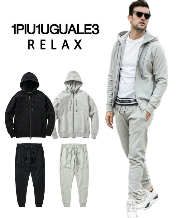 1PIU1UGUALE3 RELAX ウノピゥウノウグァーレトレ 伸び伸びする セットアップ メンズ 汗水 成人男性 上下書き割り 伝達ルート石ころ ティーシャツ 運動競技 形づくる御召しもの ゴルフ御召しもの ウノピュウ