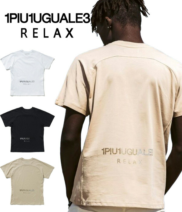 1PIU1UGUALE3 RELAX ウノピゥウノウグァーレトレ リラックス ラインストーンバックロゴTシャツ メンズ 半袖 カットソー カジュアル シンプル ウノピュウ ブランド かっこいい