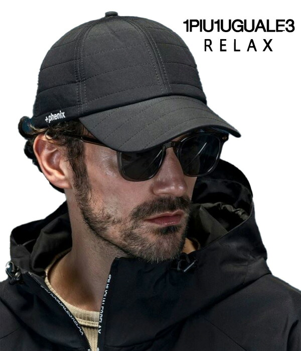 1PIU1UGUALE3 RELAX × +phenix ウノピゥウノウグァーレトレ リラックス 中綿キャップ GORE-TEX LABS 帽子 ユニセックス ブランド おしゃれ かっこいい ウノピュウ