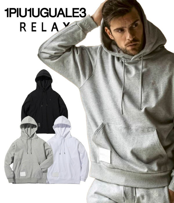 楽天市場】1PIU1UGUALE3 RELAX ウノピゥウノウグァーレトレ リラックス