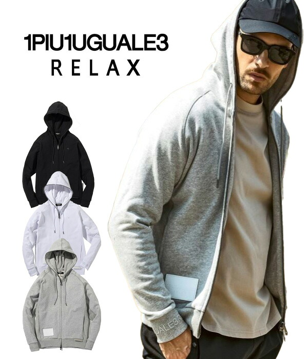 1PIU1UGUALE3 RELAX ウノピゥウノウグァーレトレ リラックス レザーパッチジップパーカー メンズ スウェット カジュアル 羽織 ファッション ウノピュウ｜HIGH FIVE 店