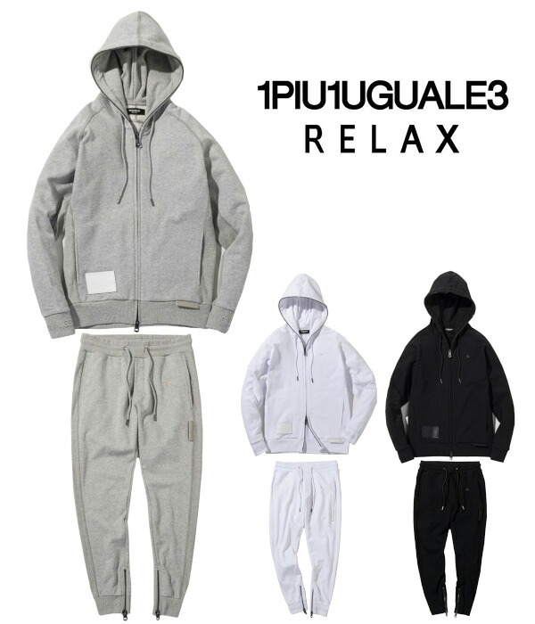 1PIU1UGUALE3 RELAX ウノピゥウノウグァーレトレ 伸び伸びする レザーパッチスウェットジップパーカー\u0026ズボン下仕掛ける 心地よい コーデ メンズ流行り物 ラグジュアリー 流行り物