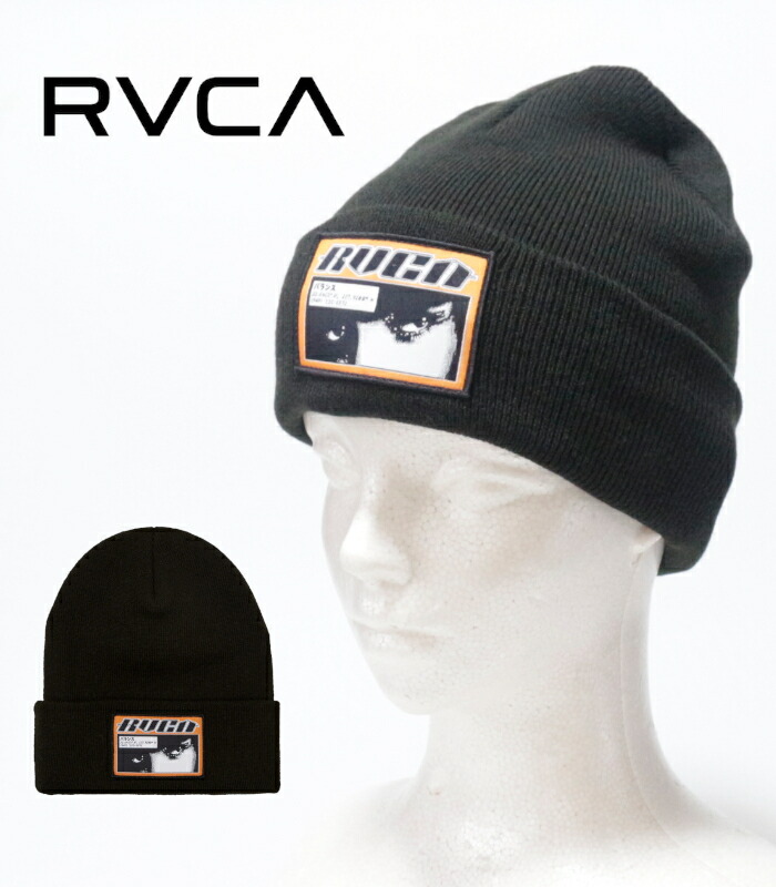 RVCA ルーカ ニット帽 カジュアル ビーニー ニットキャップ ストリート ブランド