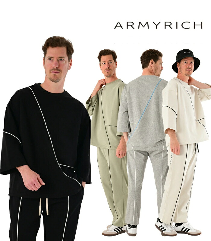 ARMYRICH アーミーリッチ オーバーサイズ9分袖パイピングシャツセットアップ メンズ 上下セット カジュアル メンズコーデ おしゃれ ブランド|HIGH FIVE 店
