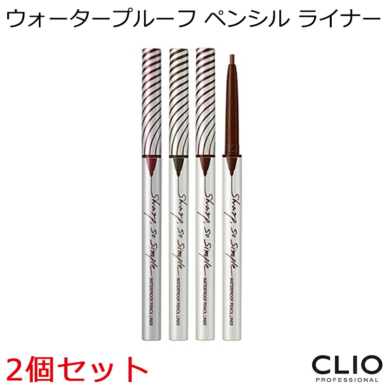 マート エチュードハウス オーマイ アイライン アイライナー Etude House 韓国コスメ メール便 プレゼント ギフト 正規品 国内配送