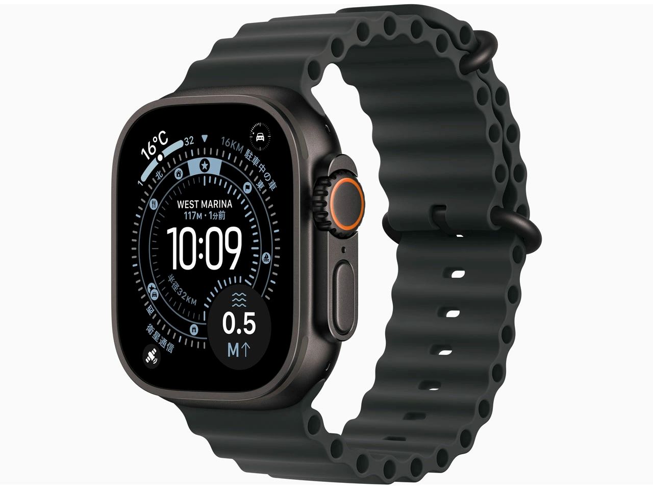 新品未開封  アップル Apple Watch Ultra3 ブラックチタニウムケースとブラックオーシャンバンド 容れもの 大きさ：49粍 GPS＋Cellularひな形 MF0J4J/A 新品【網状組織当て嵌める押さえる▲】本体 日本国内定め事品  貨物輸送無料 相応う※商いもの案内書欄必ずご突きとめるください