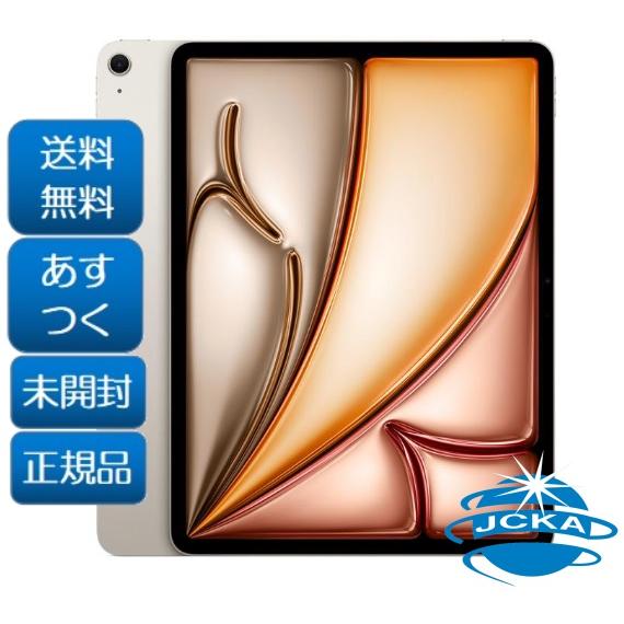 imgrc0099995572.jpg
