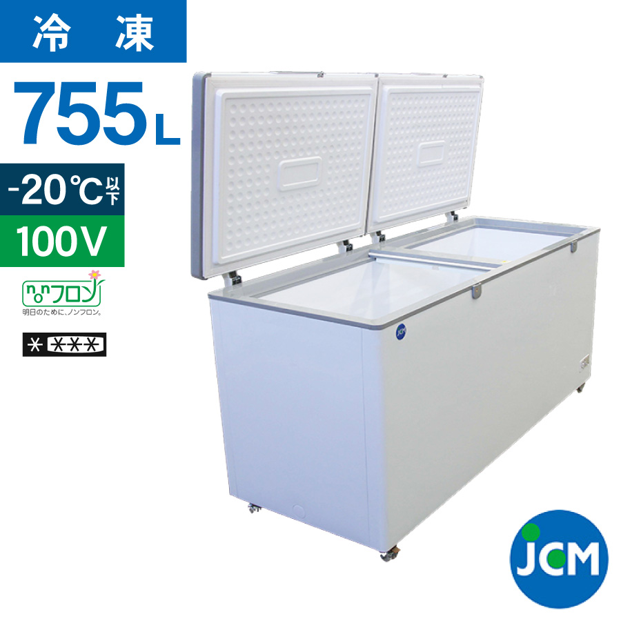 楽天市場】JCM 冷凍ストッカー 302L JCMC-310 業務用 ジェーシーエム 