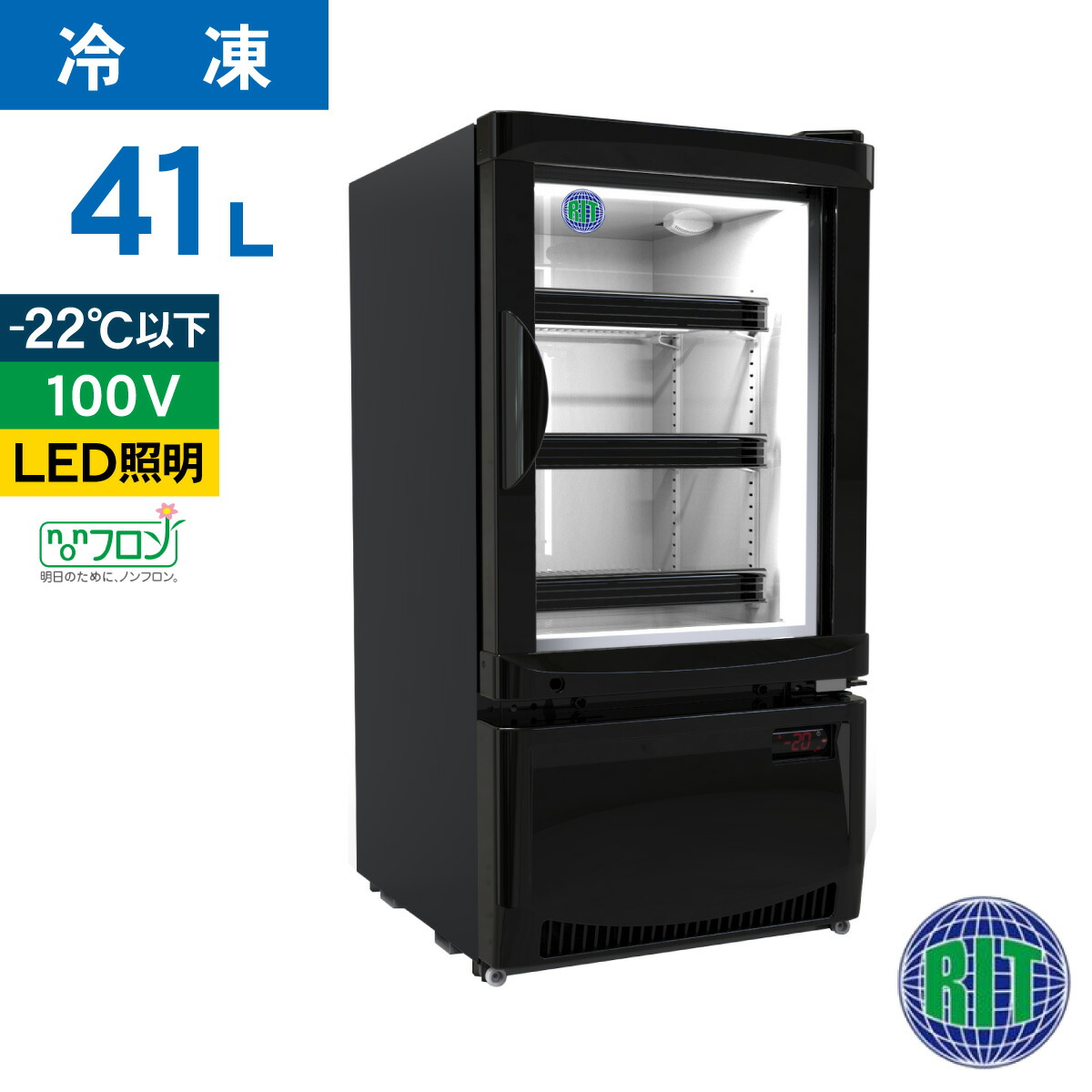 楽天市場】JCM 食器洗浄機 JCMD-40U1 業務用 洗浄機 アンダーカウンター 幅600×奥行600×高さ800mm 一年保証 【代引き不可】  : ジェーシーエム（ＪＣＭ）