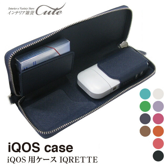 楽天市場】【iQOSケース】IQ-ZP02 IQ-ZP03 レディース メンズ