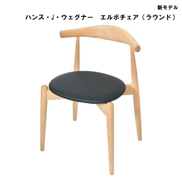 LAUNDRY 洗い濯ぎグッズ特集 20260602