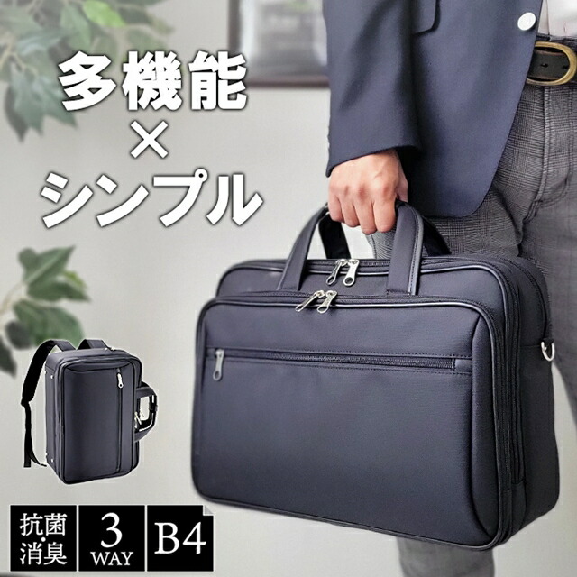 リビング気違い 特集 20260612
