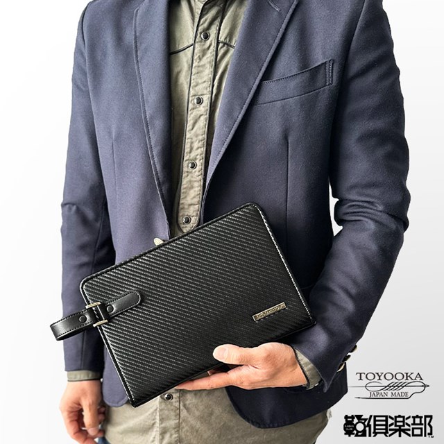 クラッチバッグ セカンドバッグ 25962【平野鞄 メンズ 日本製 豊岡製鞄 ハンドル ストラップ カジュアル フォーマル 軽量 カーボン調 横 縦 ギフト J.C HAMILTON KBN25962 父の日 xmas クリスマス】 7,524円