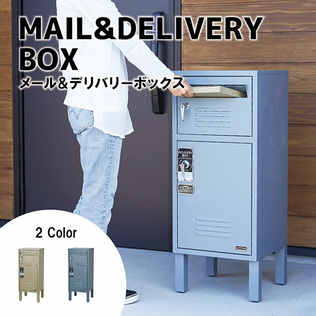 LAUNDRY 洗い濯ぎグッズ特集 20260602