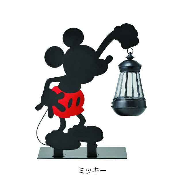 ディズニー画像ランド 綺麗なミッキー ミニー シルエット 簡単 ディズニー画像ランド 綺麗なミッキー ミニー シルエット 簡単