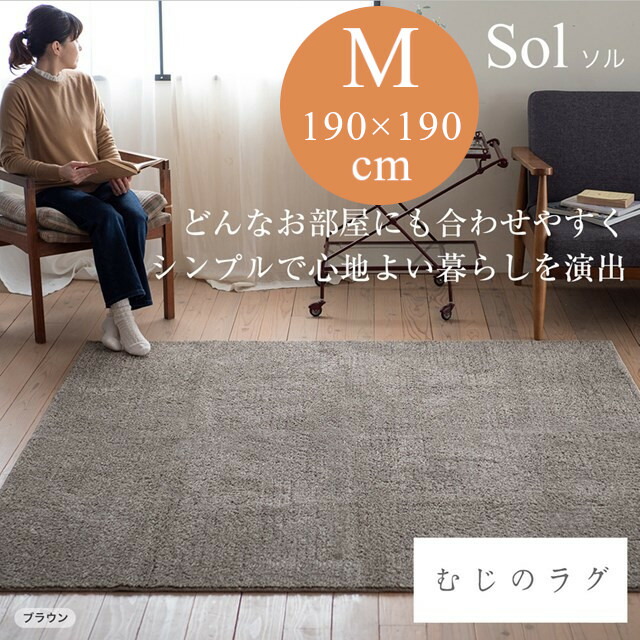 LAUNDRY 洗い濯ぎグッズ特集 20260602