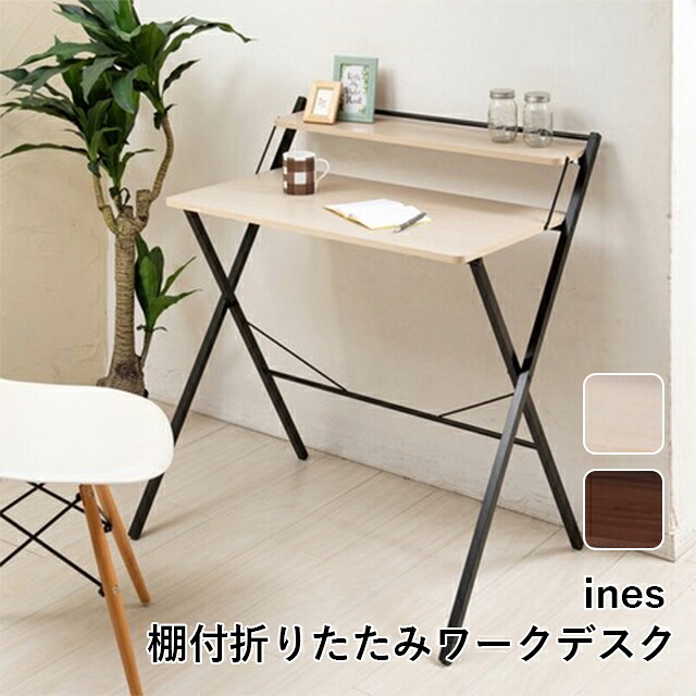 LAUNDRY 洗い濯ぎグッズ特集 20260602