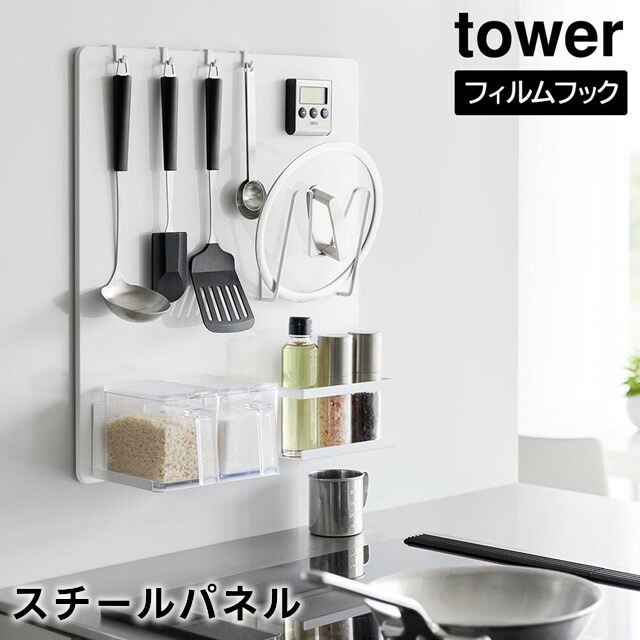 リバーシブルパネル、家具セット 吸音パネル 壁 貼り付け 90cm 厚さ3cm 東京ブラインド フェル