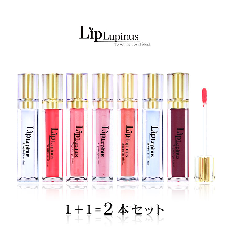 楽天市場 リップ グロス プランパー かわいい ふっくら ぷっくり Lip Lupinus リップルピナス 6g 低刺激 グロス ケア クリア 透明 赤 ピンク オレンジ メイクアップ プレゼント 女 性 誕生日 乾燥 保湿 うるおい ヒト幹細胞 美容液 コスメ 送料無料 化粧品 ナイト用