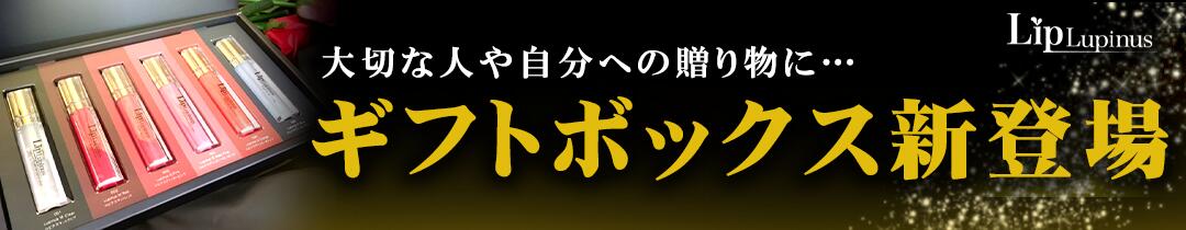 楽天市場】REVI ルヴィ リヴァイバープラス リバイバープラス 30粒