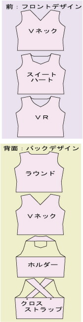 楽天市場】チアリーダー ユニフォーム uni7603orenge☆税込・送料無料