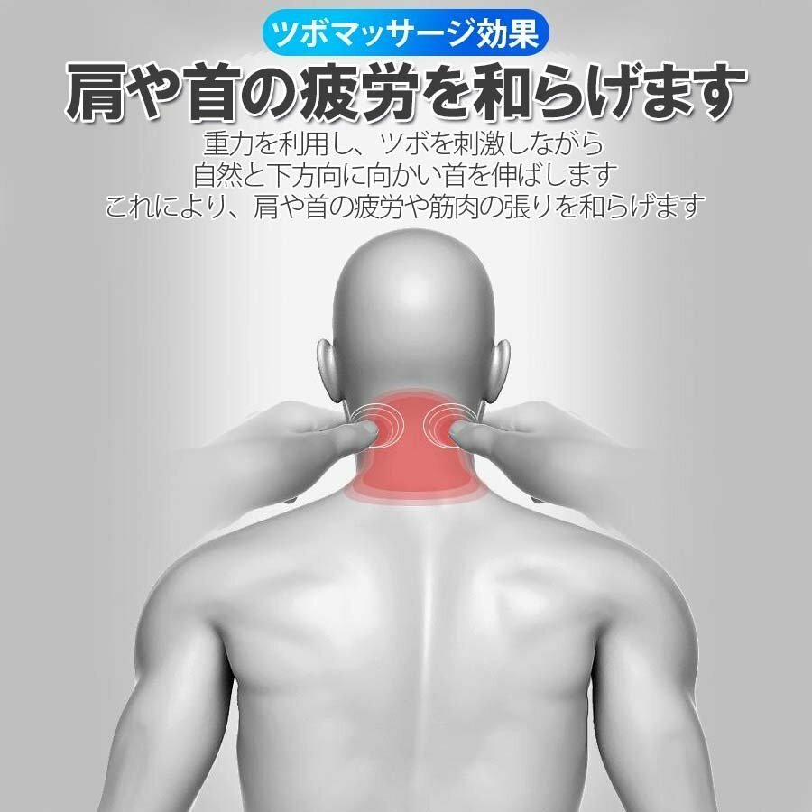 市場 首枕 ストレートネック 首を伸ばす 枕 ネックピロー 首こり 解消グッズ 頚椎牽引枕 肩こり