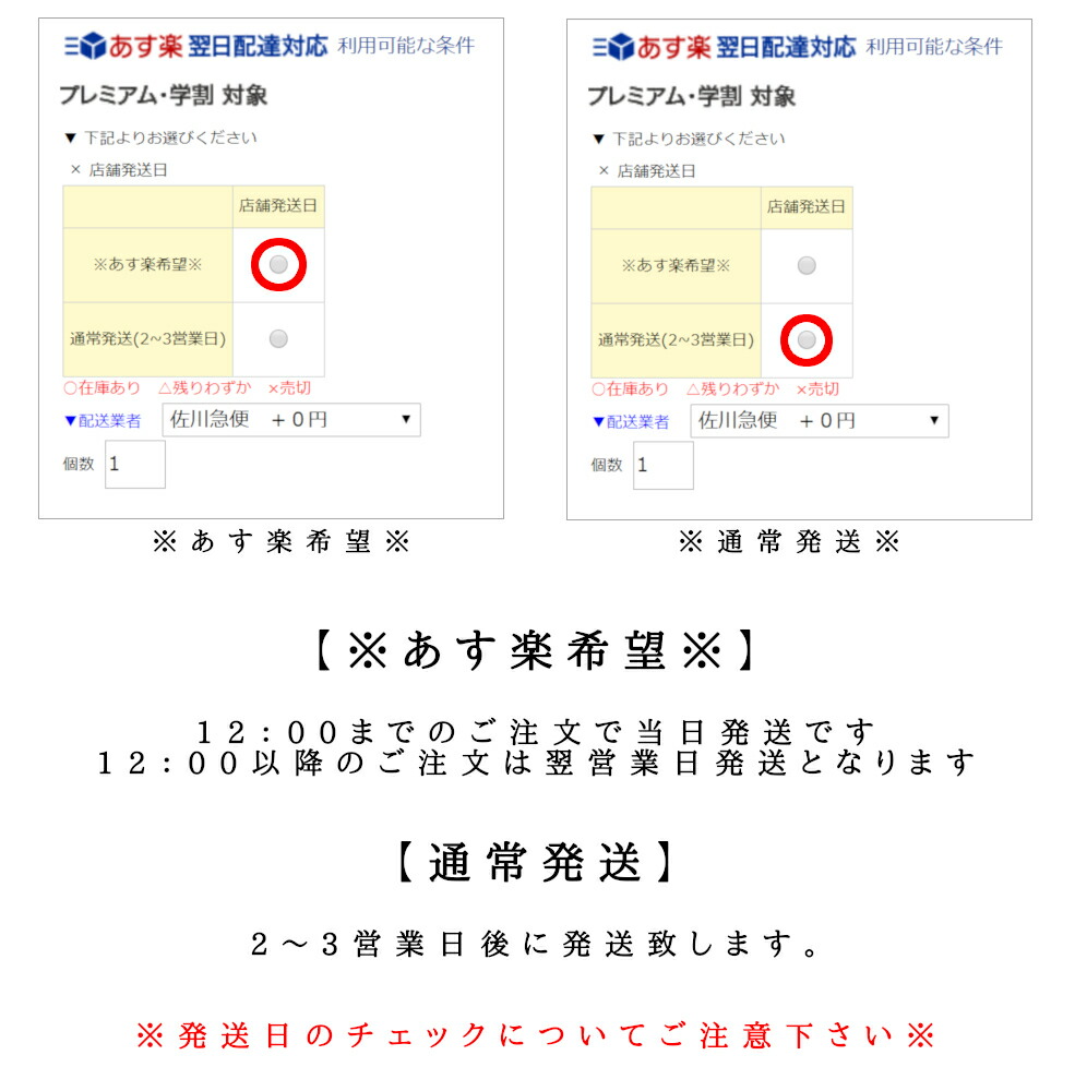 令和元年産 令和元年産 白米 調整済玄米キラッと玄米 30kg 福島県産 送料無料 ミルキークィン ミルキークイーン あす楽 会津crops米直販 店 令和元年産 令和元年産 白米 調整済玄米キラッと玄米 30kg 福島県産 送料無料 ミルキークィン ミルキークイーン あす楽 会津crops米直販 店
