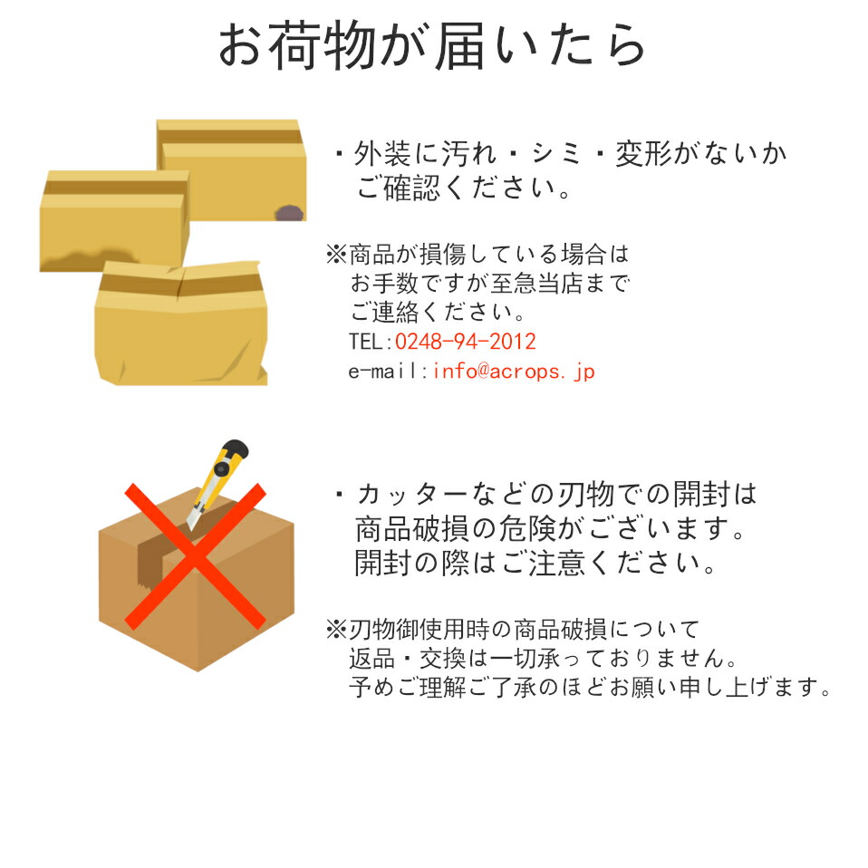 30kg あす楽 土曜営業食品 送料無料 お米ギフト コシヒカリ 玄米 あす楽 土曜営業 会津ｃｒｏｐｓ米直販 店 令和元年産 調整済玄米キラッと玄米 福島県 10 Offクーポン対象商品