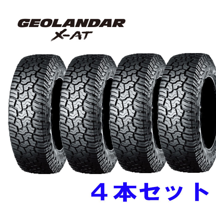 【2024年製】215/60R16 ダンロップ DUNLOP 本/日本製 楽天市場】正規品 2024年製 215/60R16 DL エナセーブ EC2041本