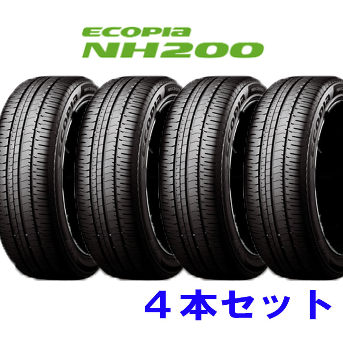 ブリヂストン エコピア nh200．205/60E16.22~23年製セット4本 楽天市場】205/60R16 BS エコピア NH200 4本セット