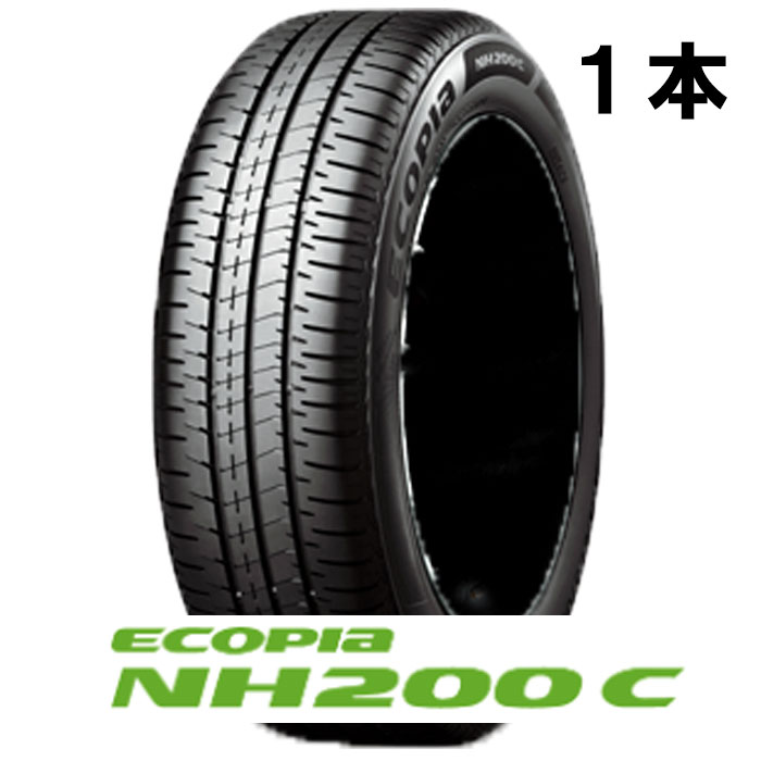 在庫一掃売り切りセール 175 60R15 BS エコピア NH200C １本