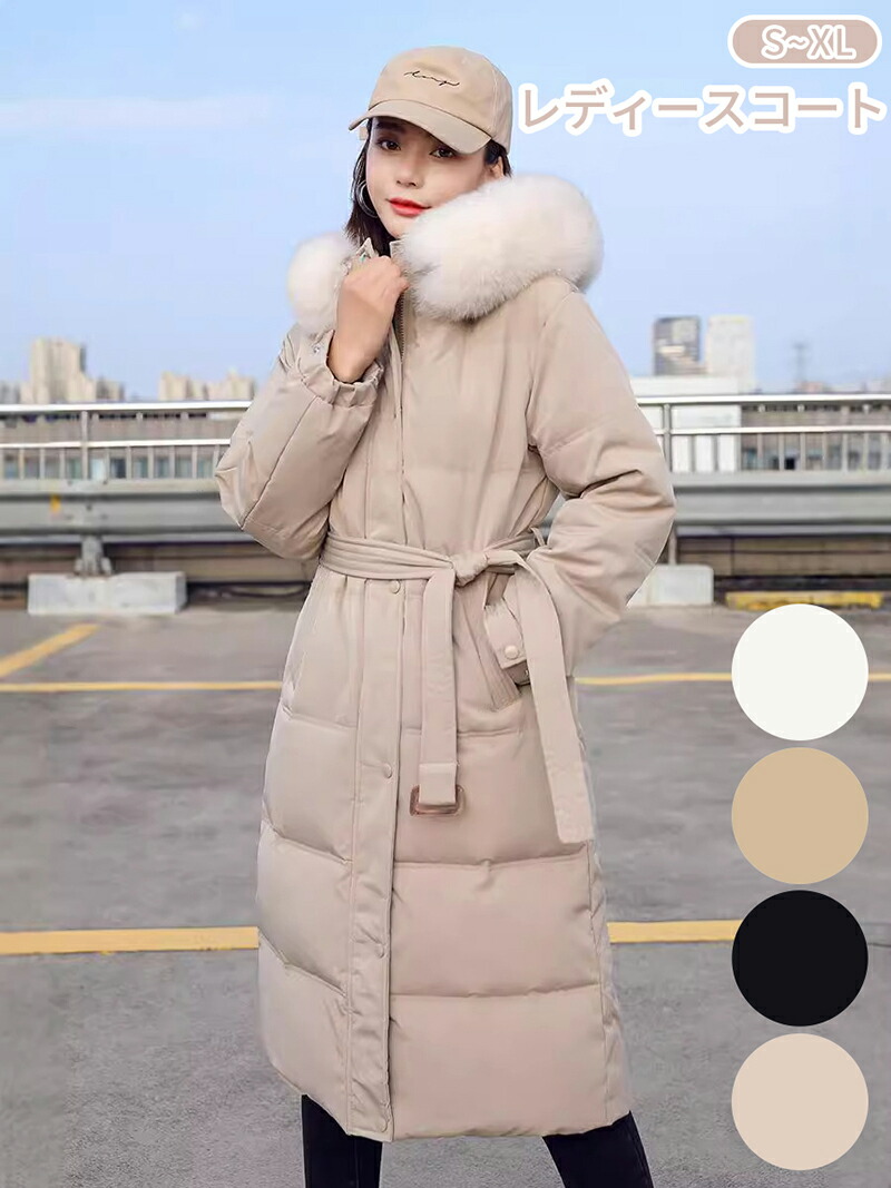 楽天市場】フレディース ロング フード付き ブランド ジャケット