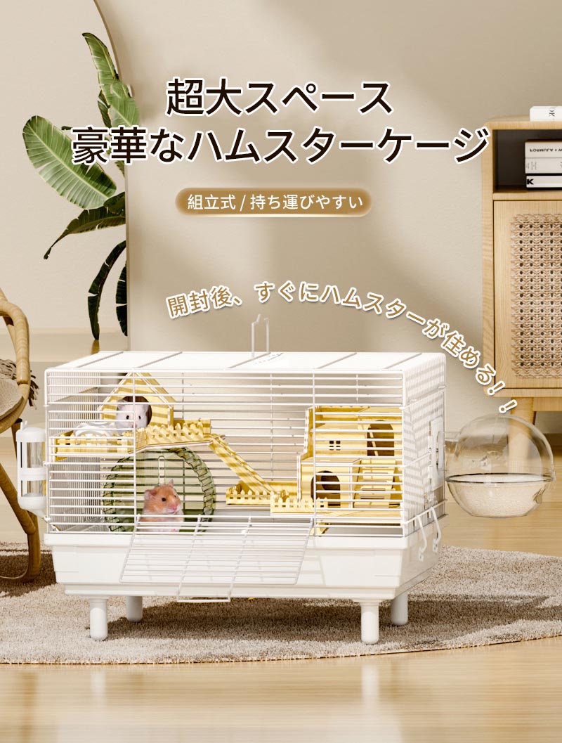 楽天市場】【2/18 04:00〜2/23 01:59 ポイント5倍】○ジェックス ハビ