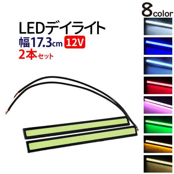 楽天市場】LEDテープライト 90cm 切って使えるledテープ 60SMD 5630チップ 正面発光 極細4mm幅 12V 防水仕様 LEDテープ  ledライト 間接照明 看板照明 棚下照明 イルミネーション : JC STYLE