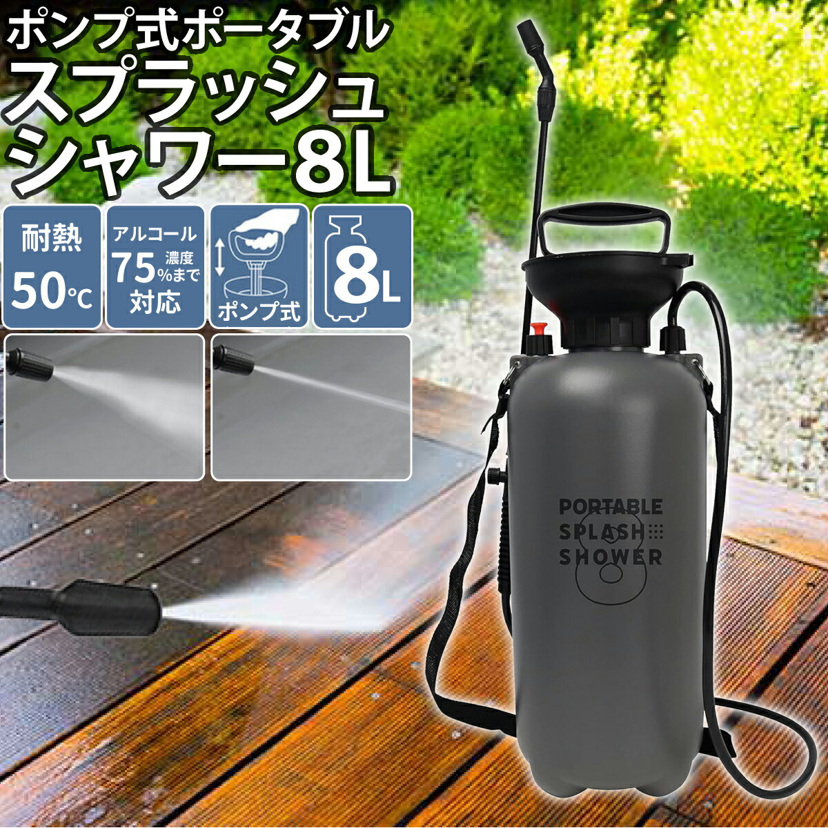 ぷろも 会話用 leomo_leomo-types