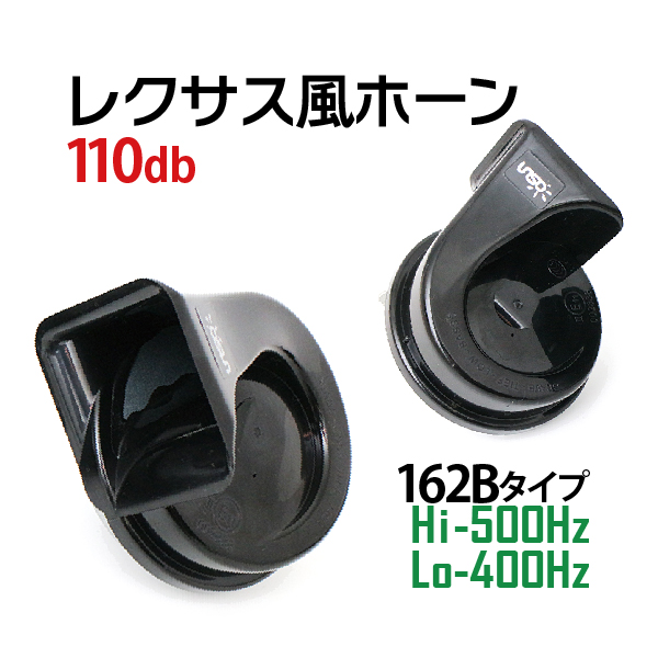 先バレポキューンボタン　最安価 NEC TOKIN 電気二重層コンデンサ 5.5V 0.10F 70℃ スーパー