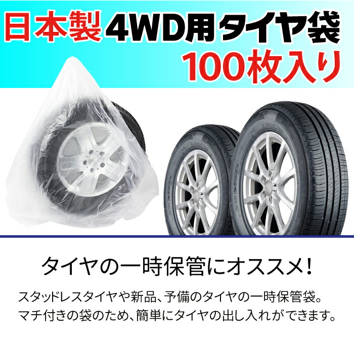 即発送可能】 用 バルブ タイヤ 407 システム プジョー 圧力センサー 407SW 4xtpms 車用品